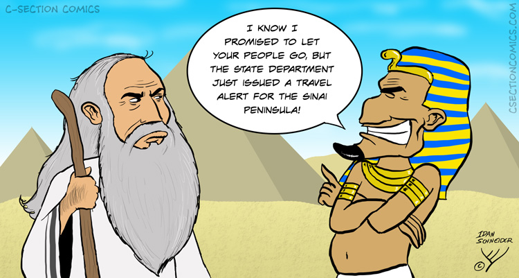 Moses and Pharaoh - Travel Warning